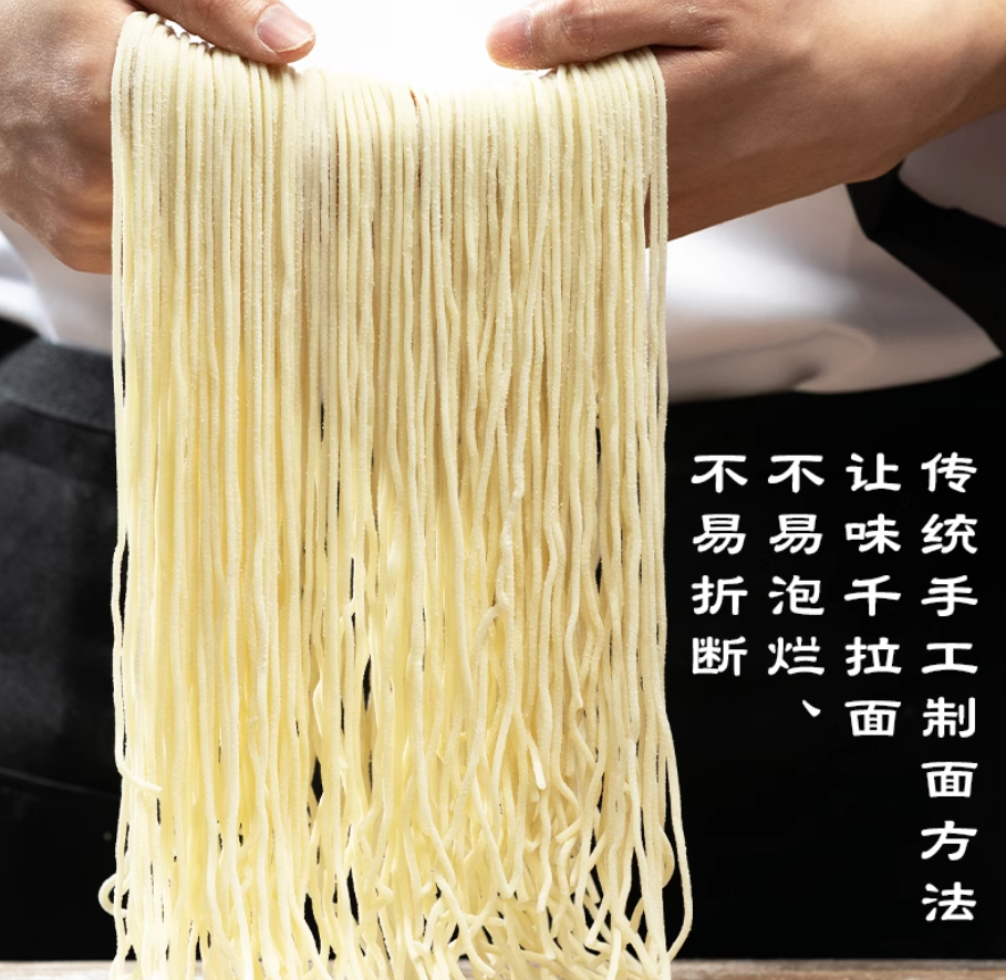 QQ20251110-103757.png